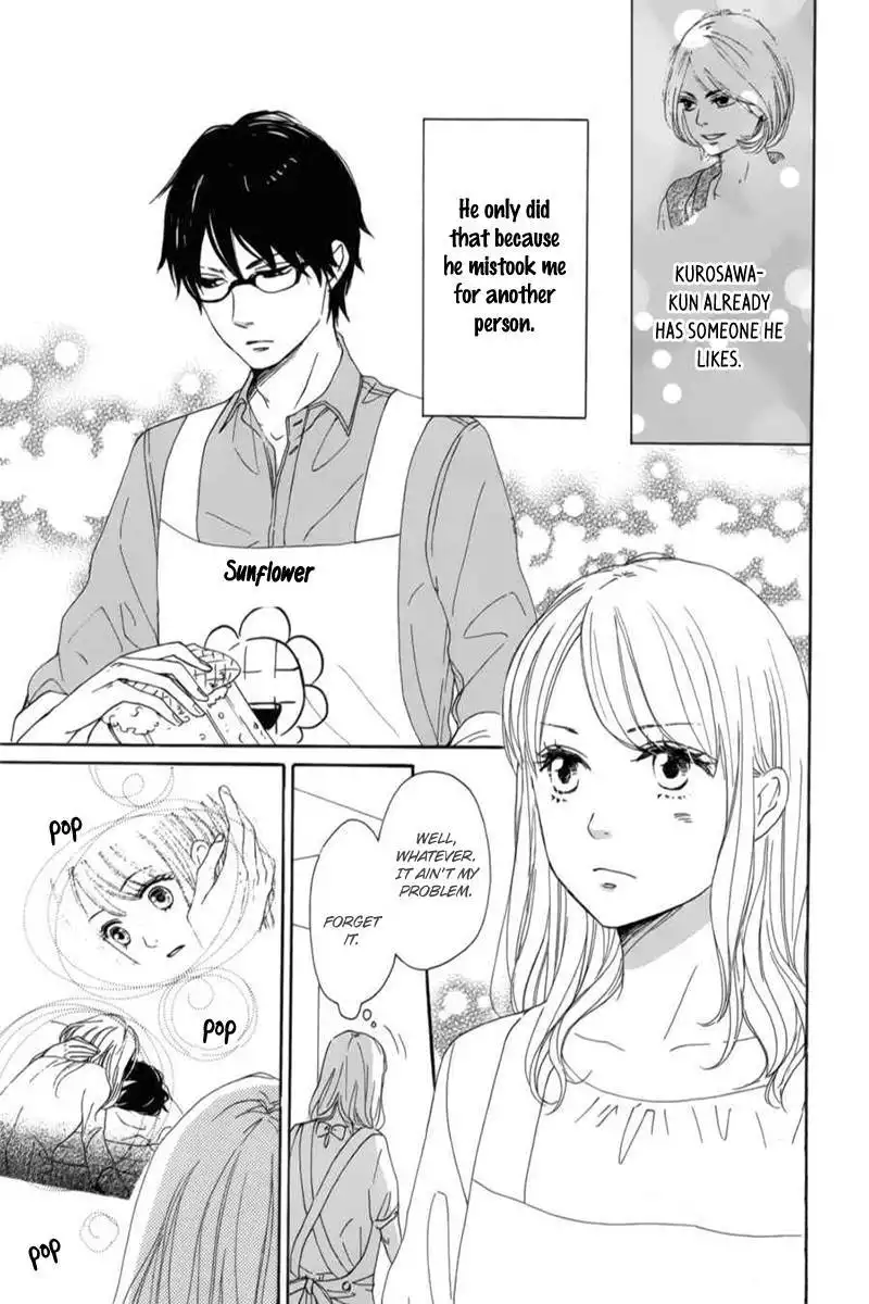 Dame na Watashi ni Koishite Kudasai Chapter 6 10